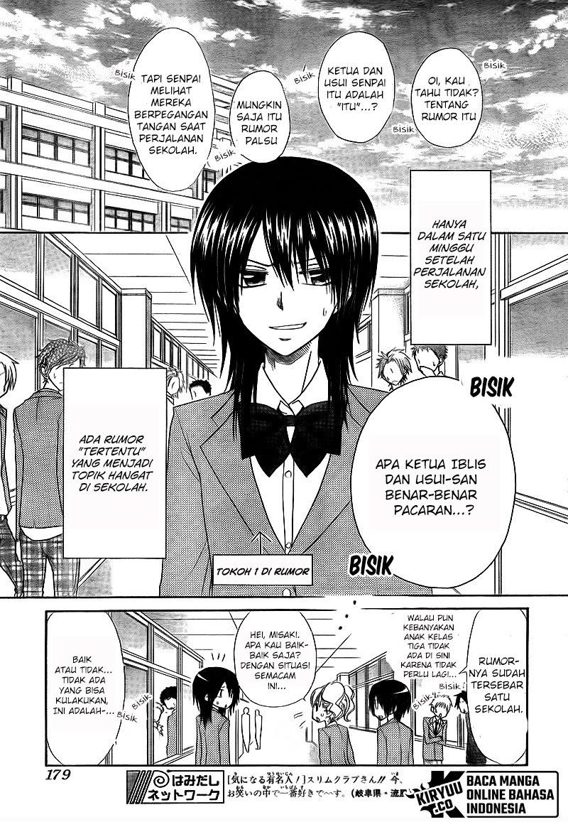 Kaichou Wa Maid Sama Chapter 63 Gambar 4