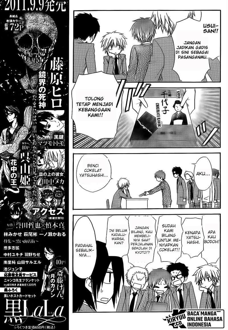 Kaichou Wa Maid Sama Chapter 63 Gambar 16