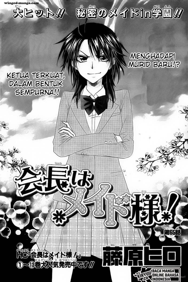 Kaichou Wa Maid Sama Chapter 65 Gambar 2