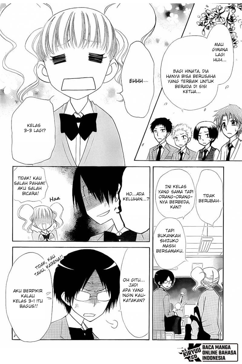 Kaichou Wa Maid Sama Chapter 65 Gambar 5