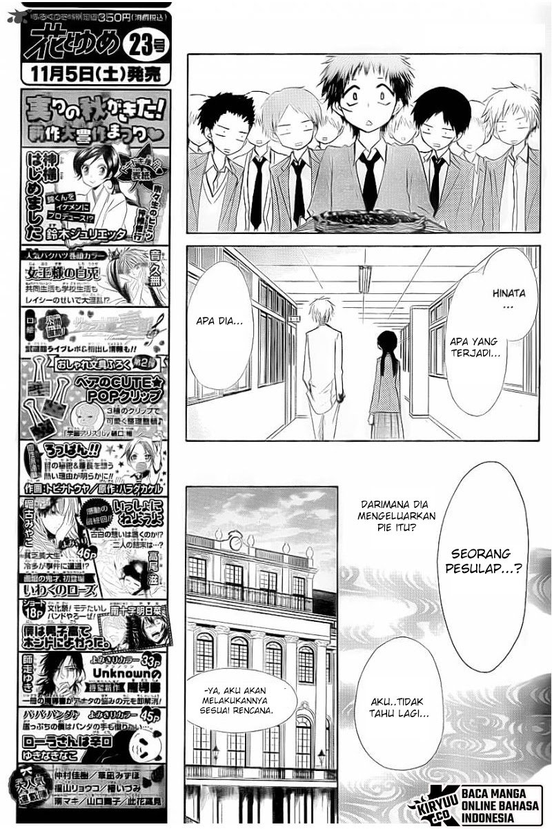 Kaichou Wa Maid Sama Chapter 65 Gambar 14