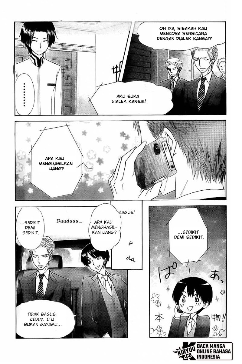 Kaichou Wa Maid Sama Chapter 65 Gambar 16