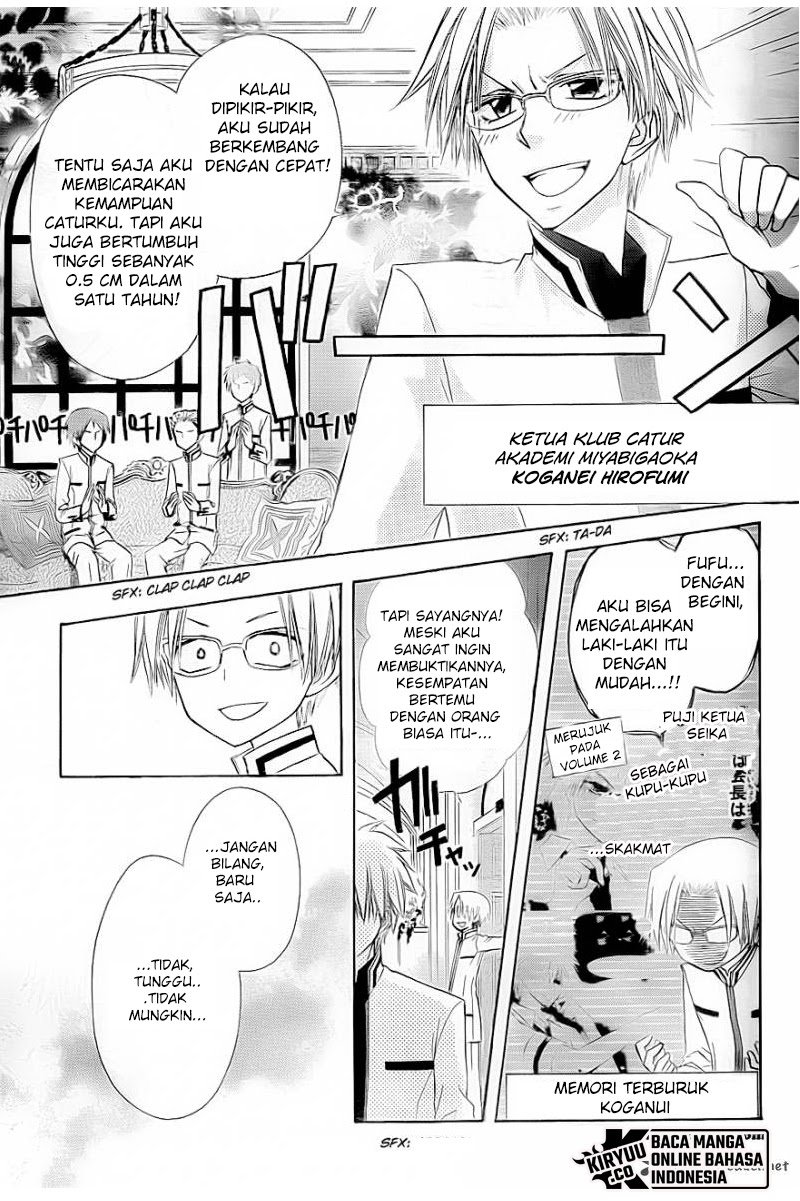 Kaichou Wa Maid Sama Chapter 65 Gambar 18
