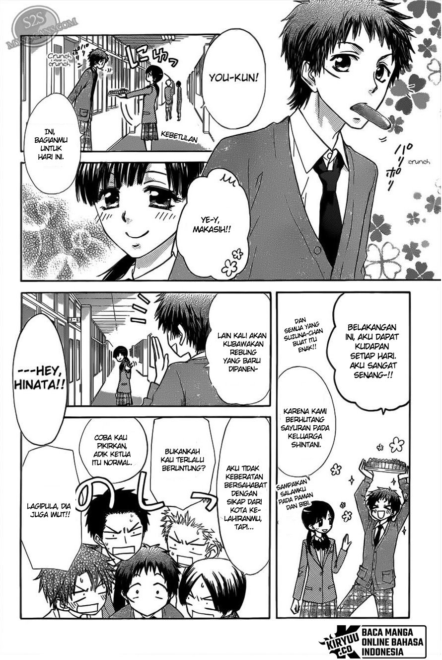 Kaichou Wa Maid Sama Chapter 68 Gambar 5