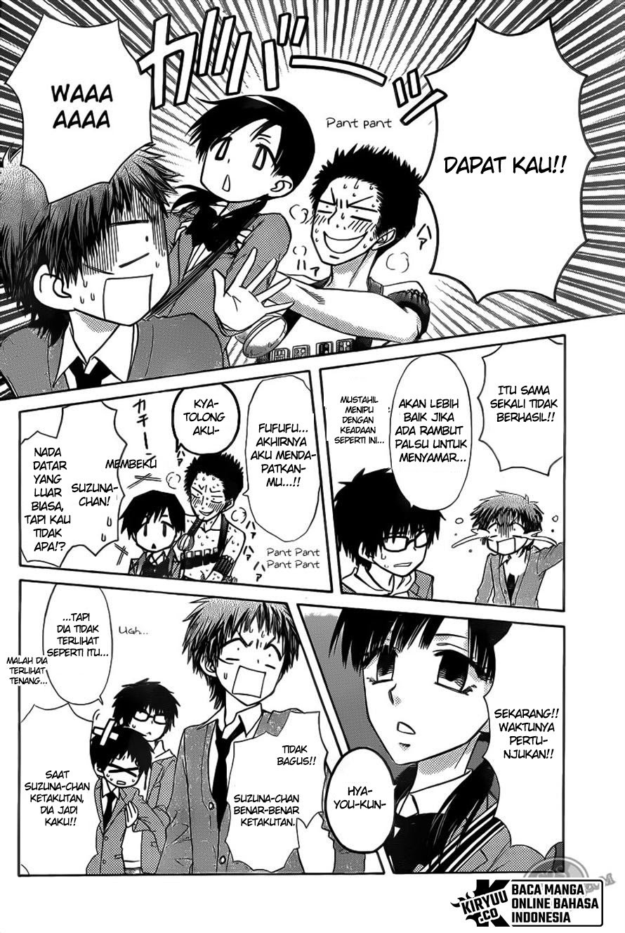 Kaichou Wa Maid Sama Chapter 68 Gambar 21