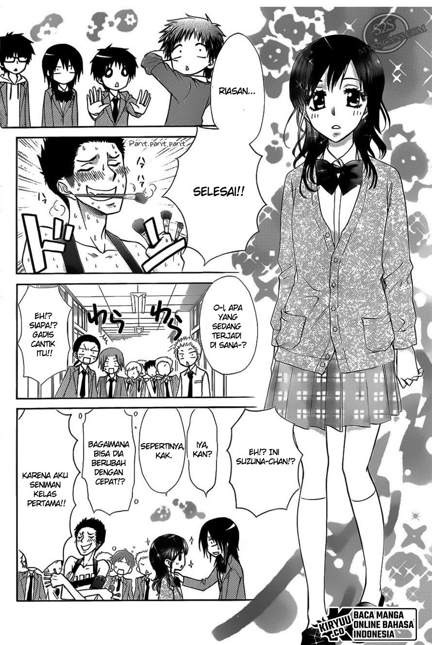 Kaichou Wa Maid Sama Chapter 68 Gambar 23