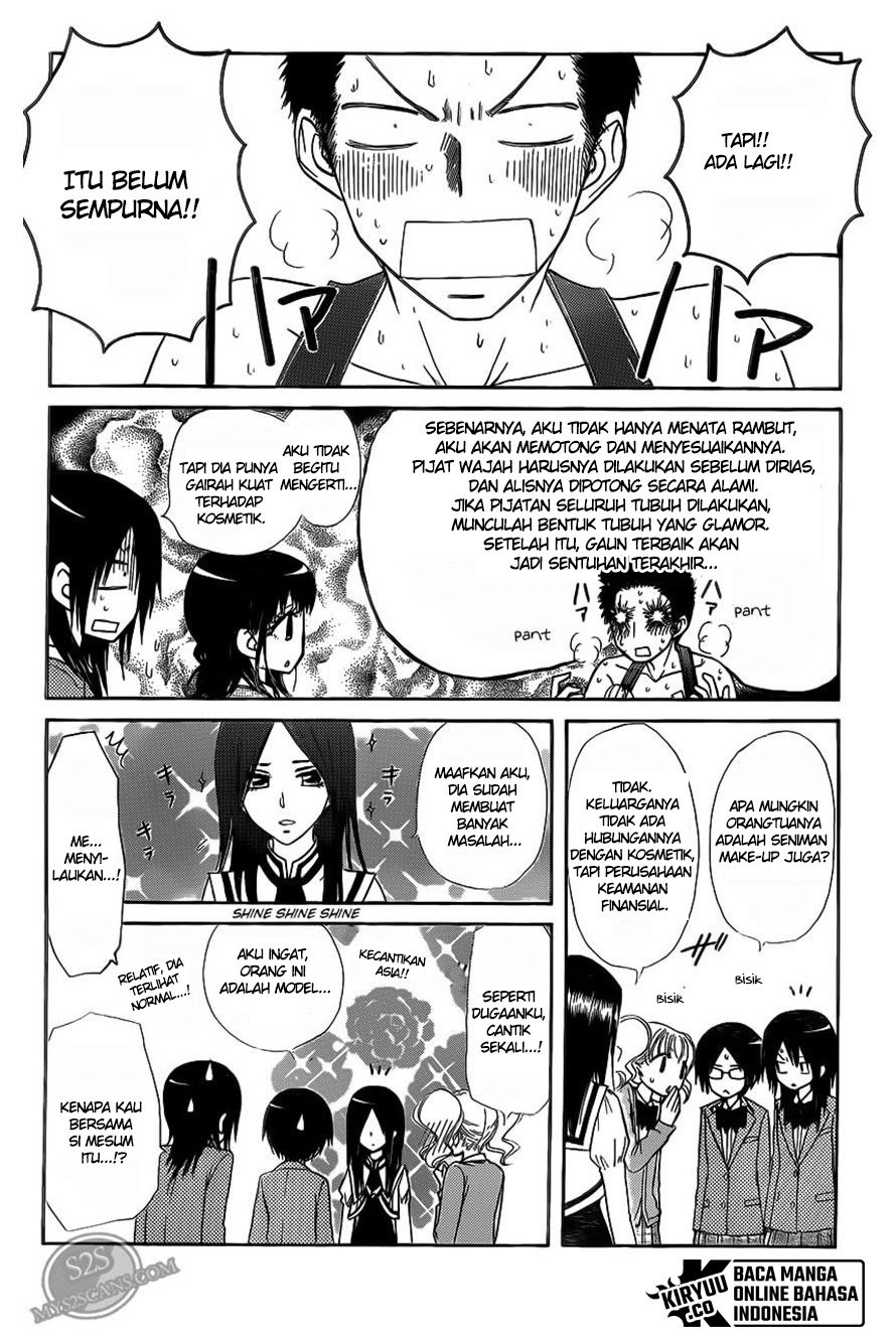 Kaichou Wa Maid Sama Chapter 68 Gambar 25