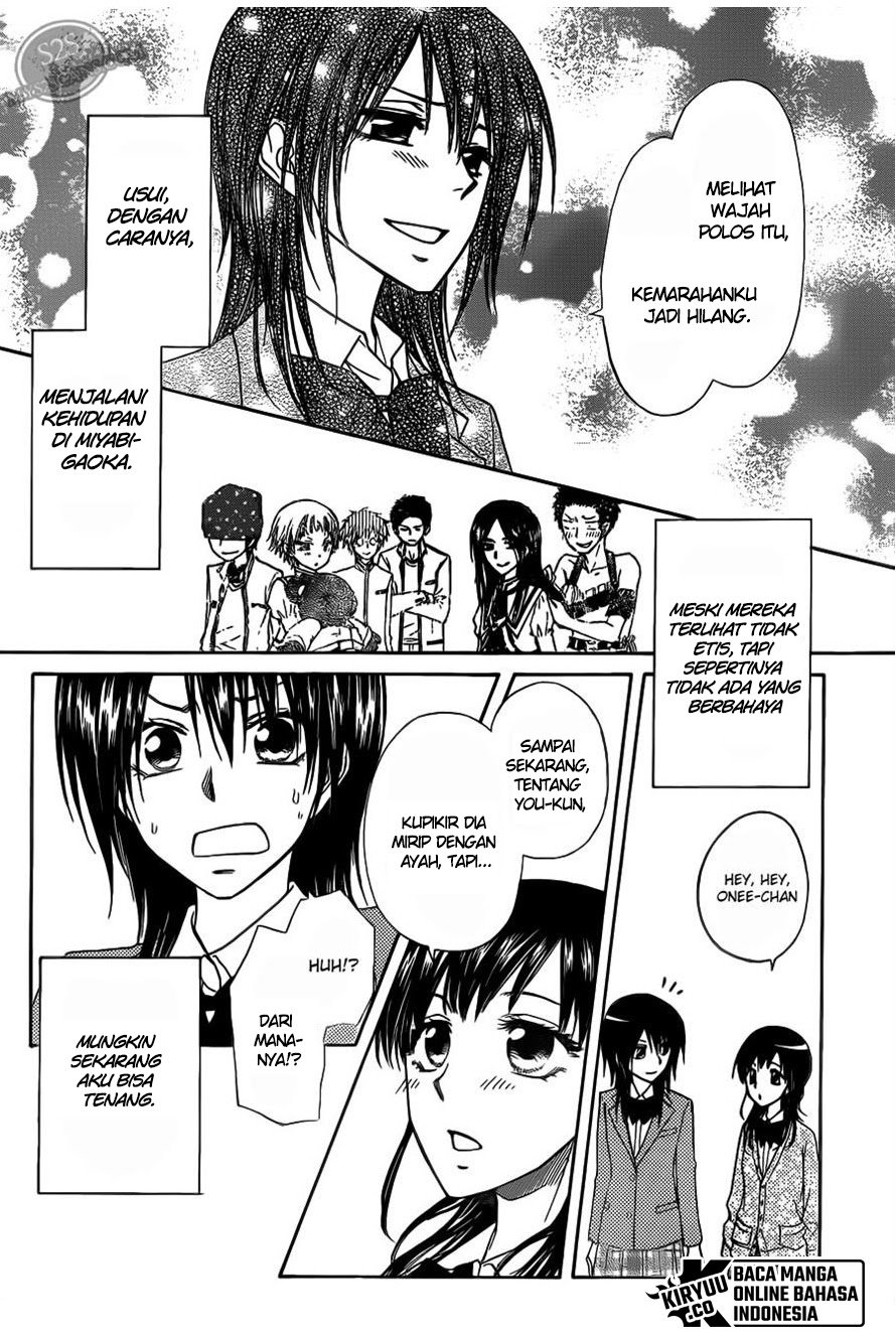 Kaichou Wa Maid Sama Chapter 68 Gambar 31