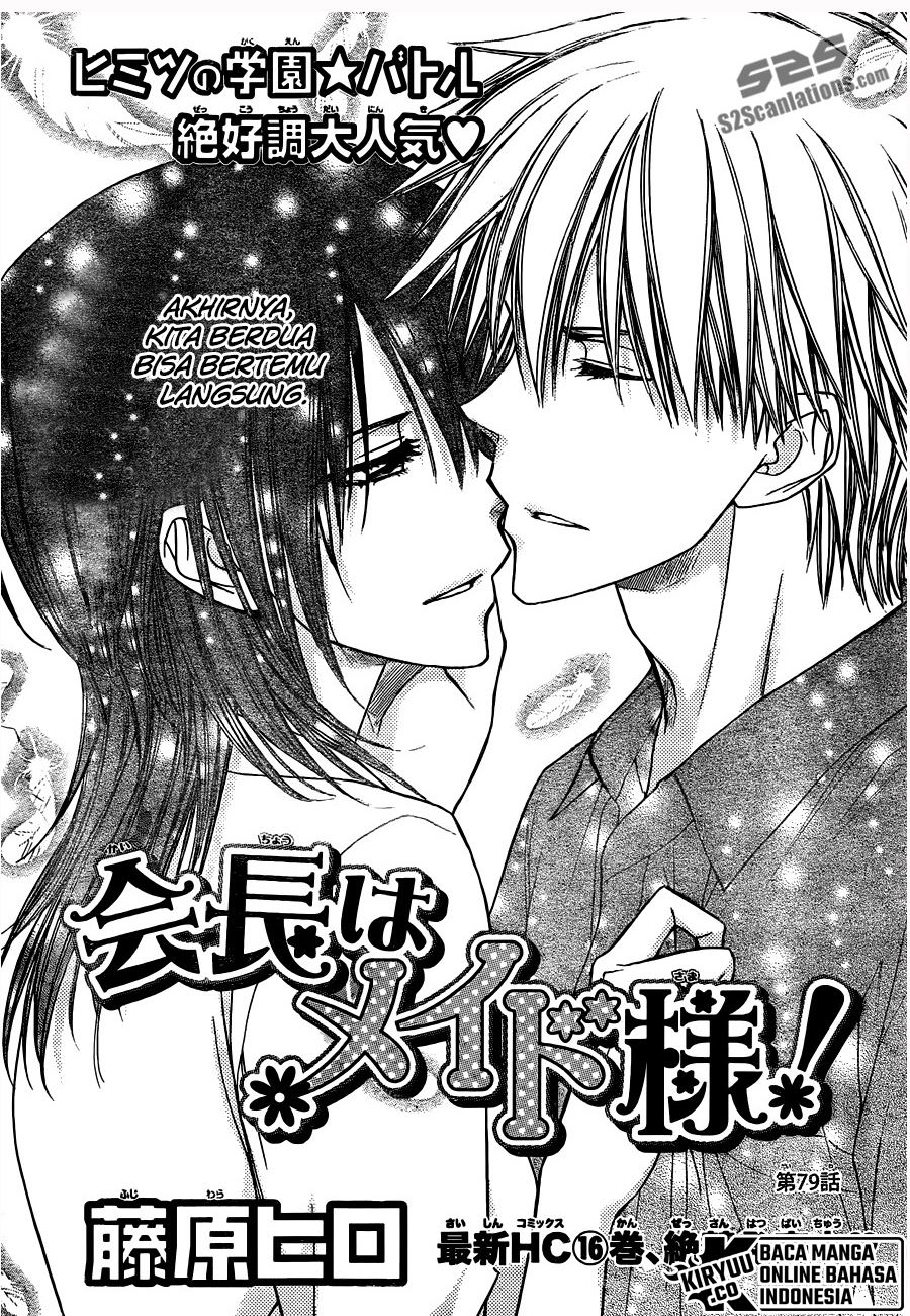 Kaichou Wa Maid Sama Chapter 79 Gambar 3
