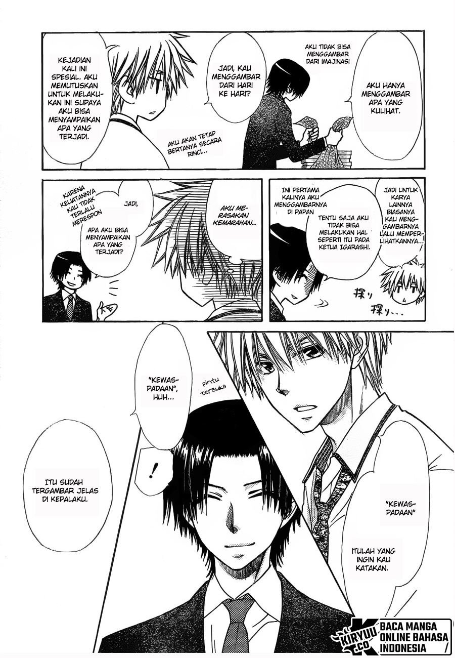 Kaichou Wa Maid Sama Chapter 79 Gambar 16
