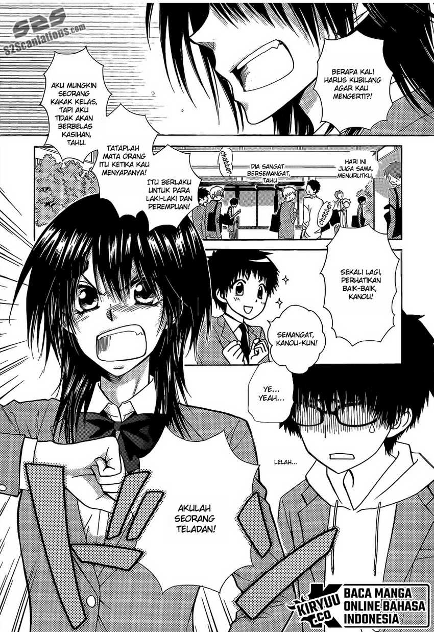 Kaichou Wa Maid Sama Chapter 81 Gambar 4