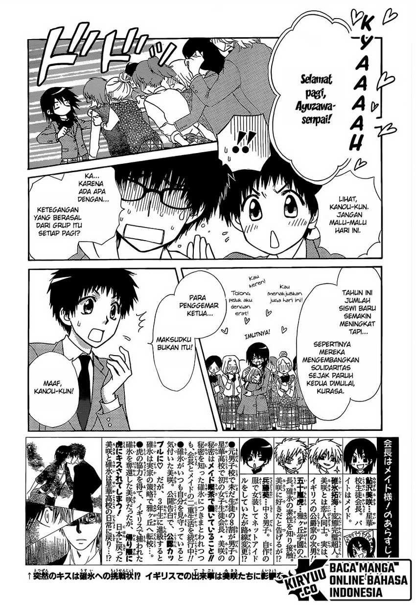 Kaichou Wa Maid Sama Chapter 81 Gambar 6
