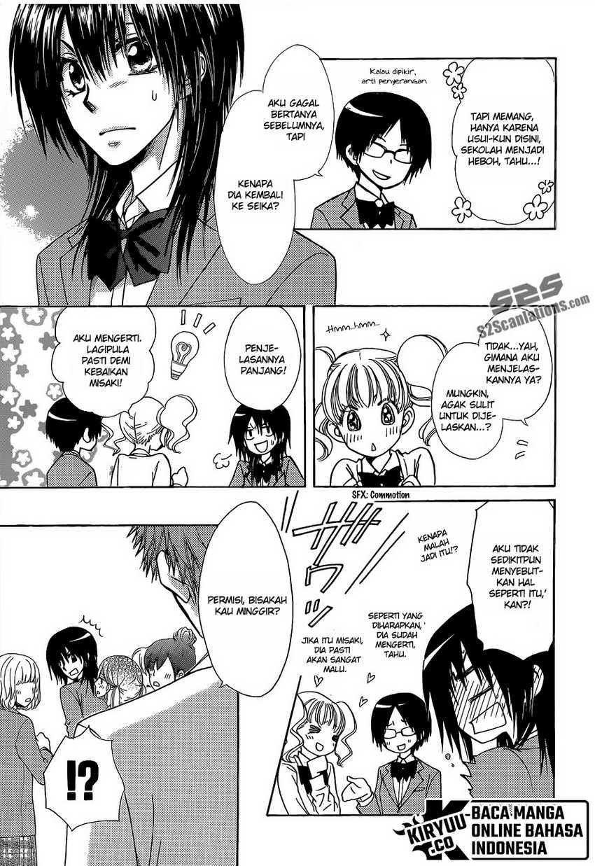 Kaichou Wa Maid Sama Chapter 81 Gambar 9