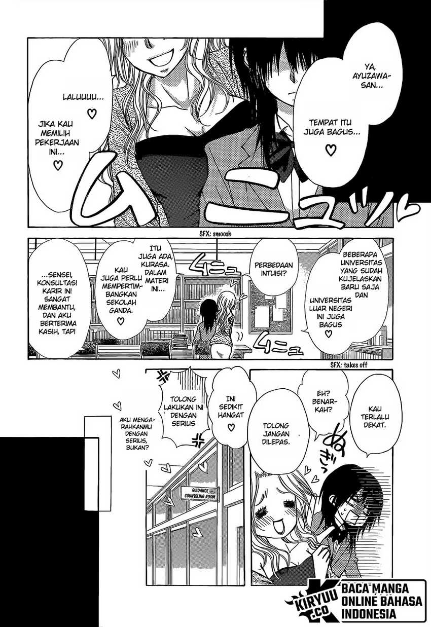 Kaichou Wa Maid Sama Chapter 81 Gambar 16