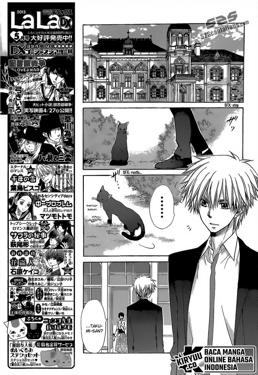 Kaichou Wa Maid Sama Chapter 81 Gambar 17