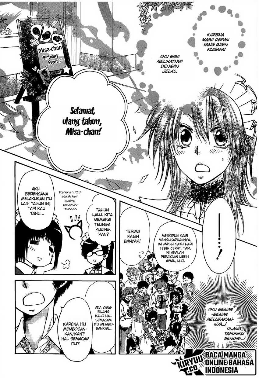 Kaichou Wa Maid Sama Chapter 81 Gambar 23