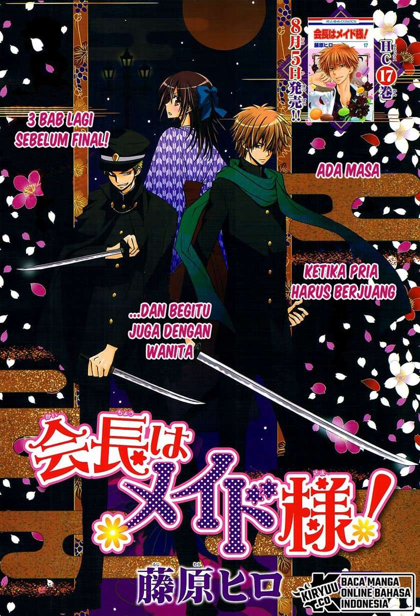 Kaichou Wa Maid Sama Chapter 83 Gambar 2