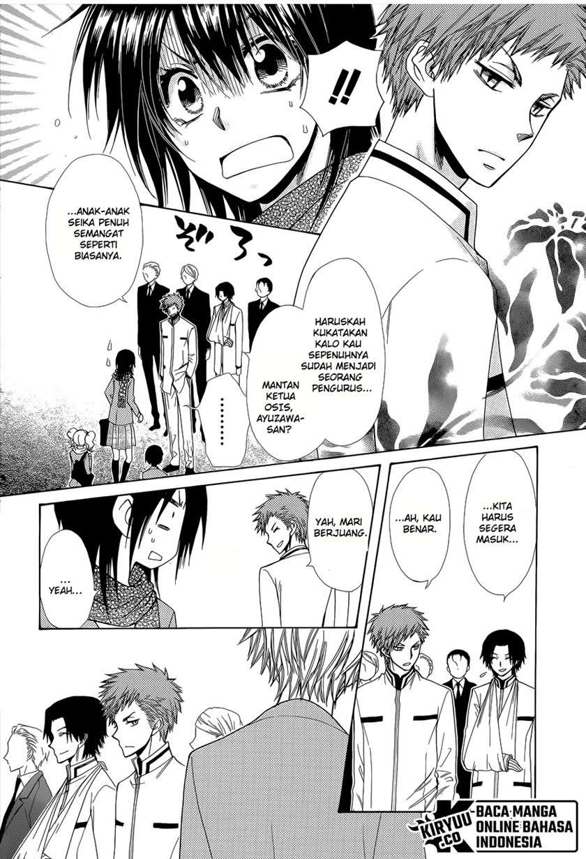 Kaichou Wa Maid Sama Chapter 83 Gambar 8