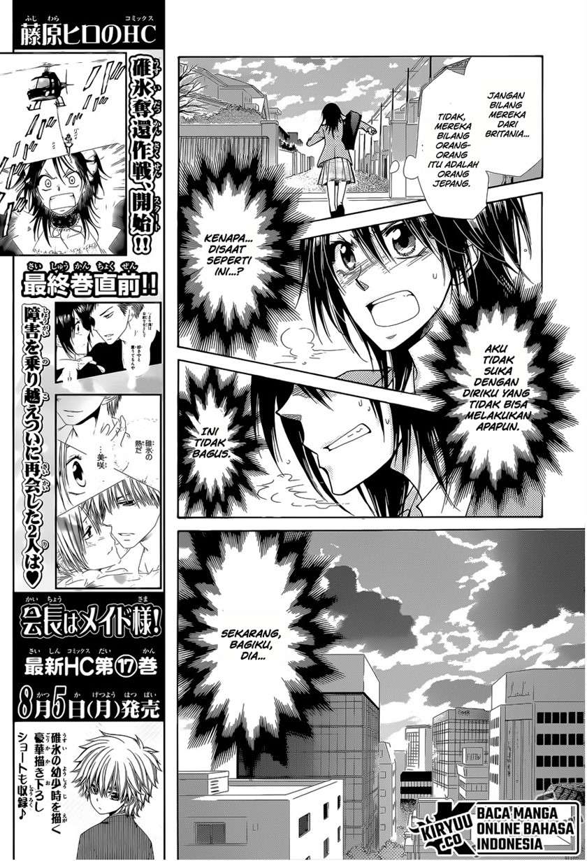 Kaichou Wa Maid Sama Chapter 83 Gambar 23