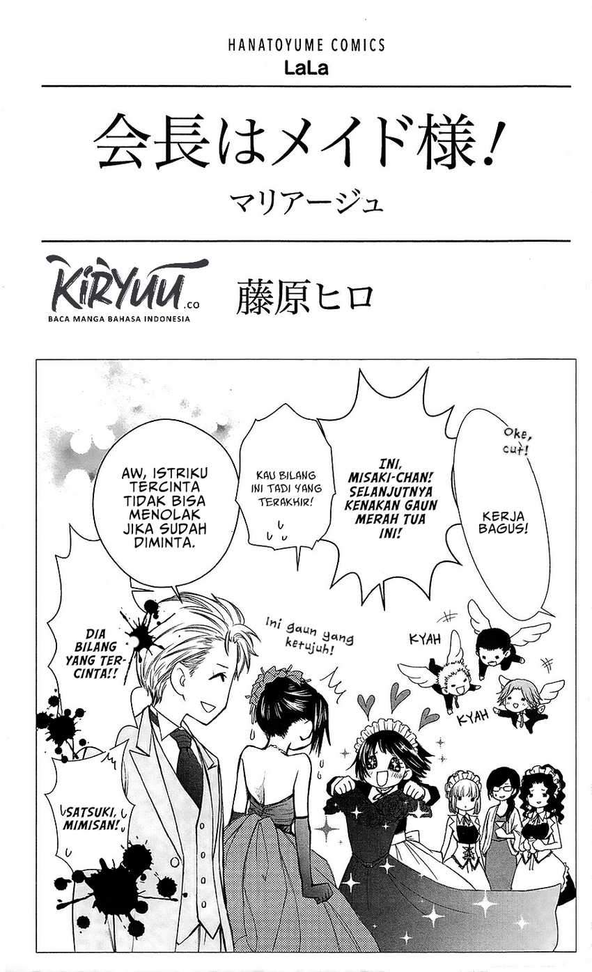 Kaichou wa Maid-sama! Marriage Chapter 01 Gambar 4
