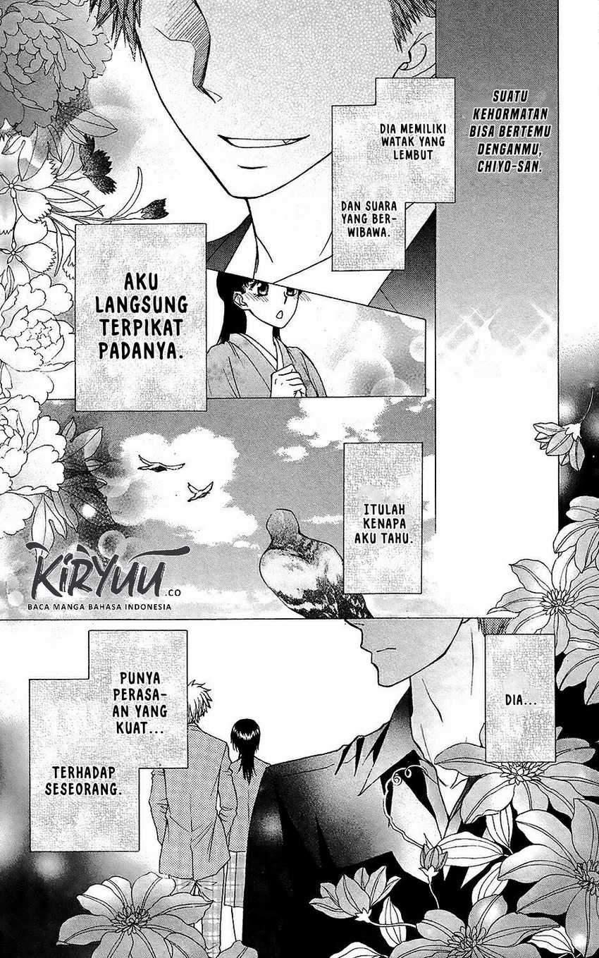 Kaichou wa Maid-sama! Marriage Chapter 01 Gambar 7