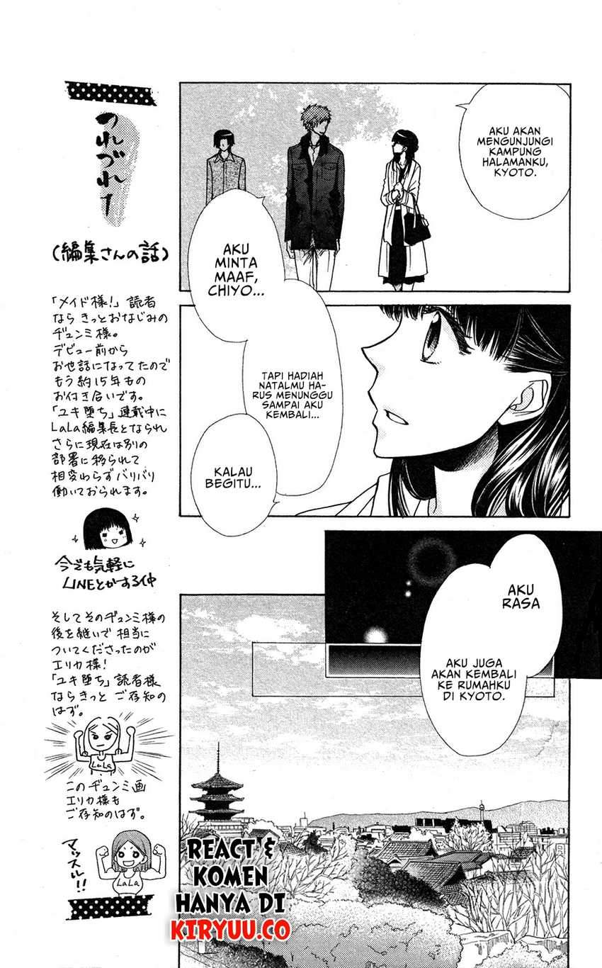Kaichou wa Maid-sama! Marriage Chapter 01 Gambar 10