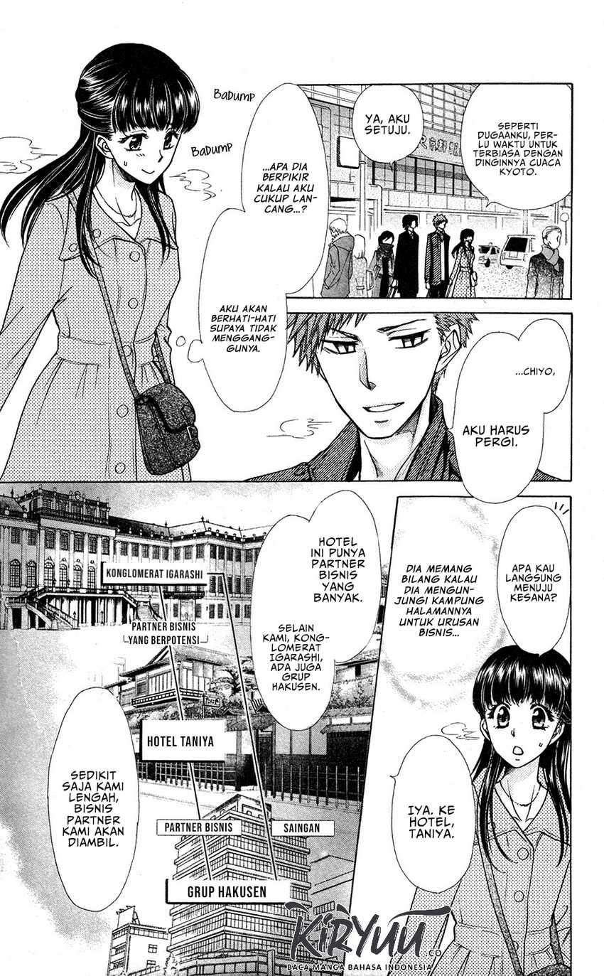 Kaichou wa Maid-sama! Marriage Chapter 01 Gambar 11