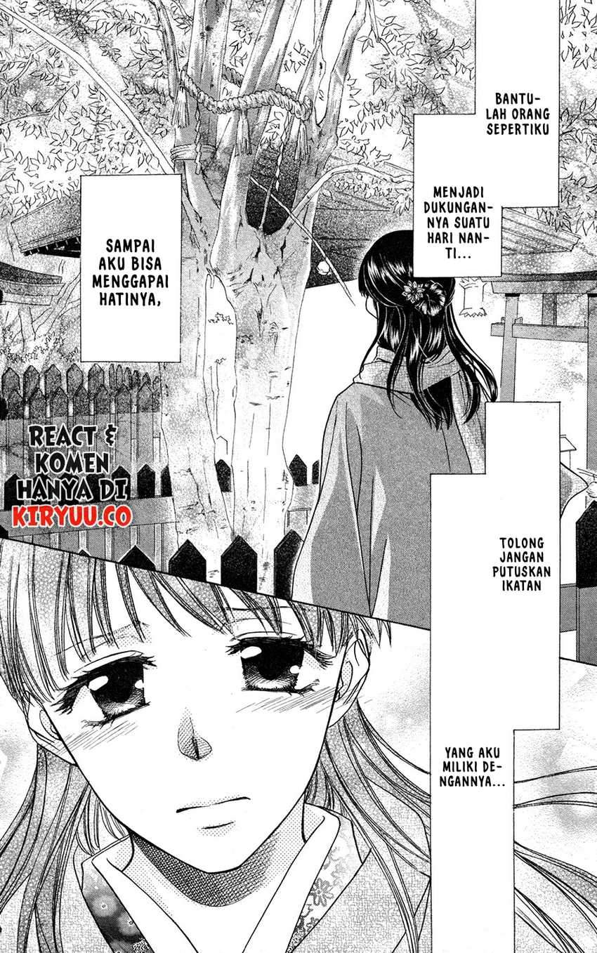 Kaichou wa Maid-sama! Marriage Chapter 01 Gambar 15
