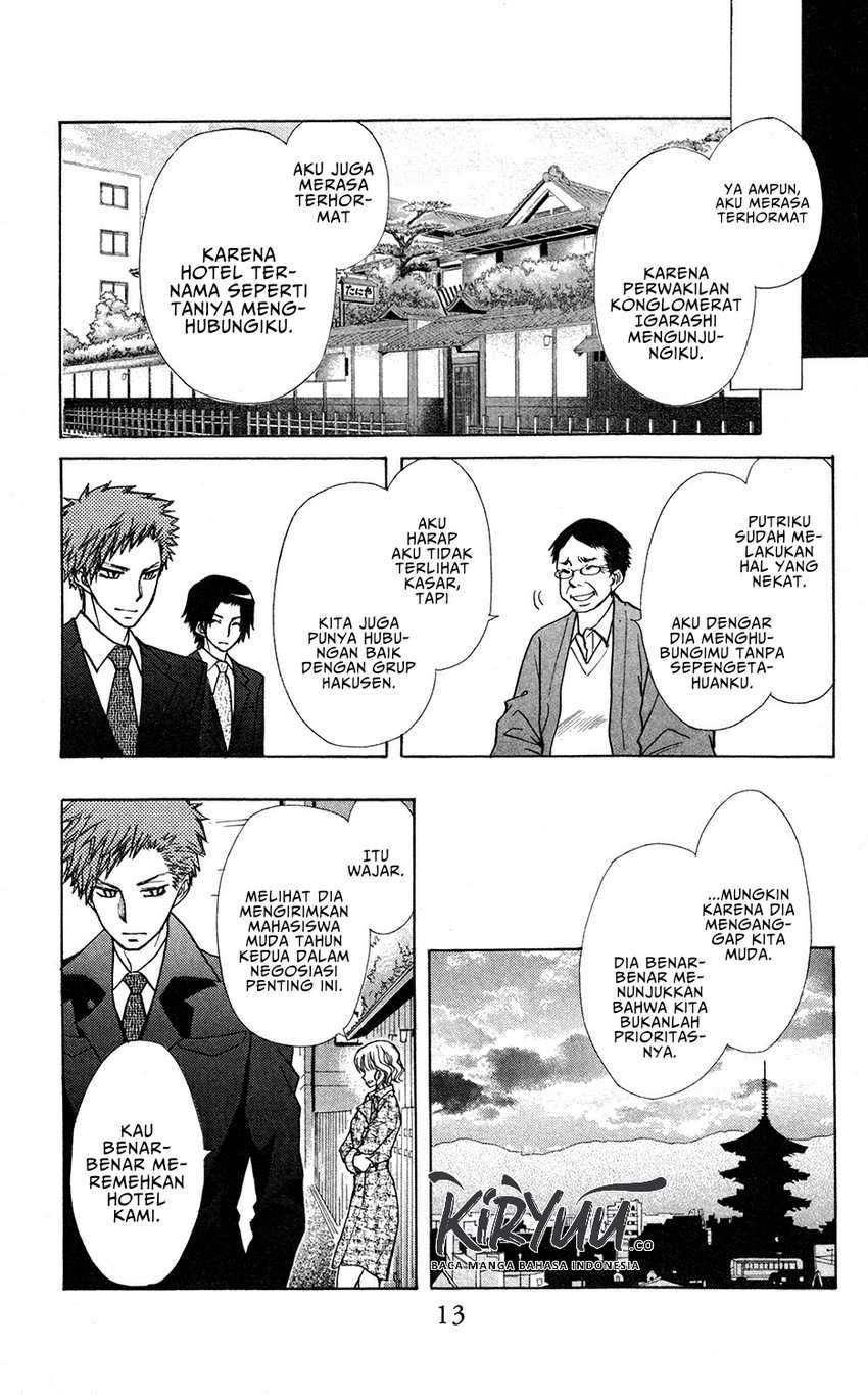 Kaichou wa Maid-sama! Marriage Chapter 01 Gambar 16