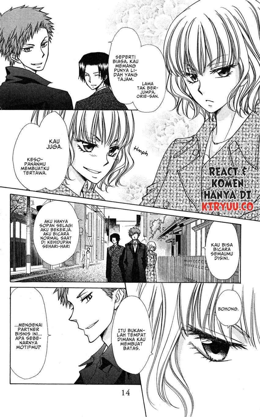 Kaichou wa Maid-sama! Marriage Chapter 01 Gambar 17