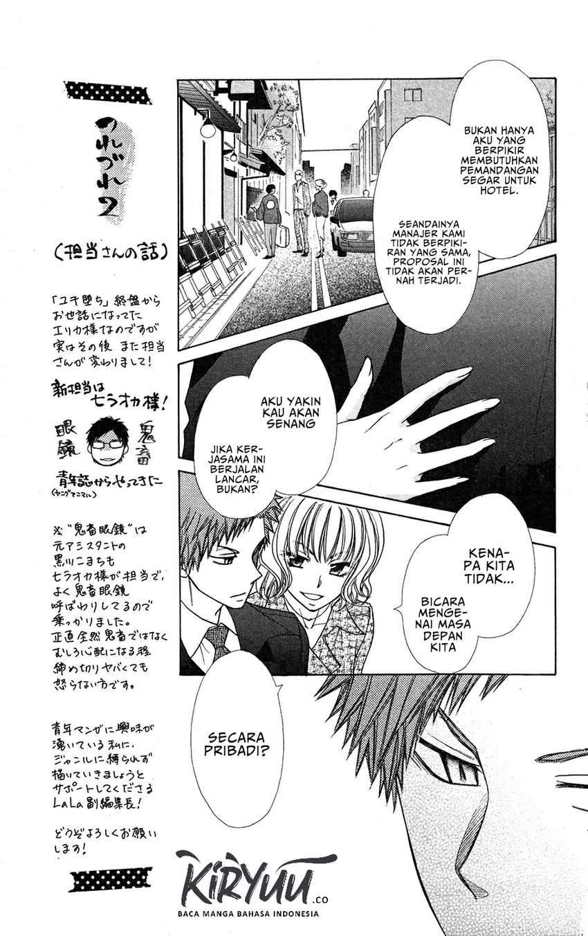 Kaichou wa Maid-sama! Marriage Chapter 01 Gambar 18