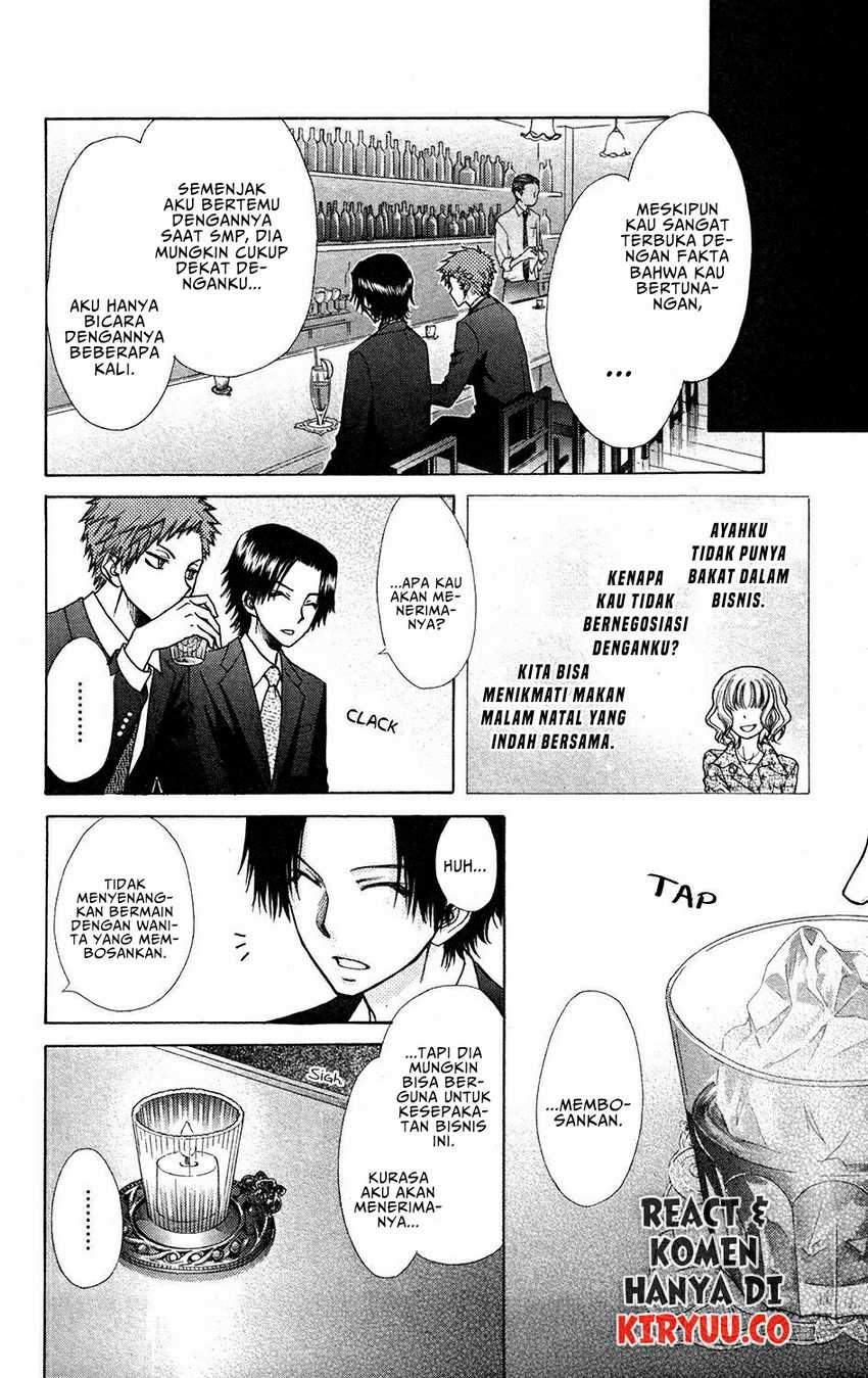 Kaichou wa Maid-sama! Marriage Chapter 01 Gambar 19