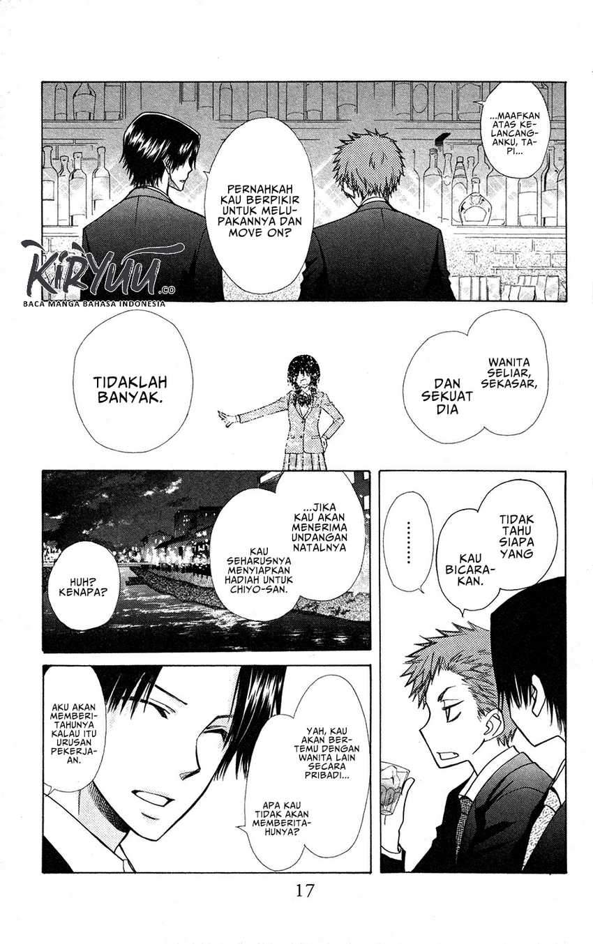 Kaichou wa Maid-sama! Marriage Chapter 01 Gambar 20