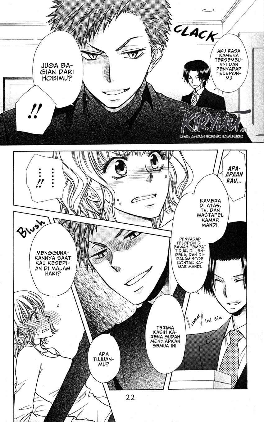 Kaichou wa Maid-sama! Marriage Chapter 01 Gambar 25
