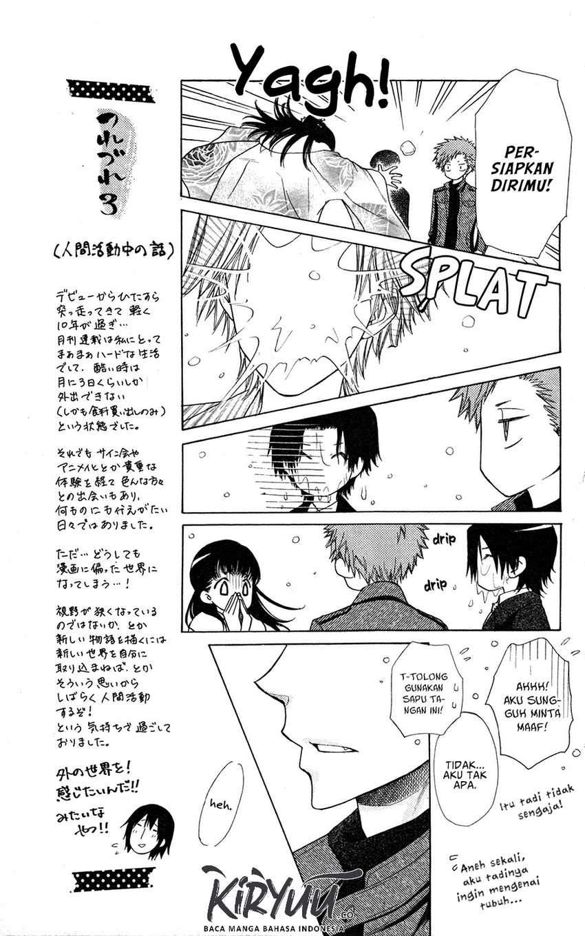 Kaichou wa Maid-sama! Marriage Chapter 01 Gambar 32
