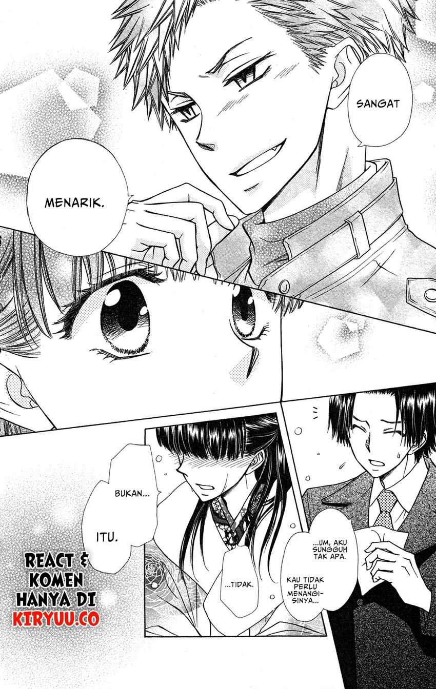 Kaichou wa Maid-sama! Marriage Chapter 01 Gambar 33