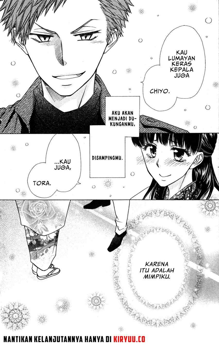 Kaichou wa Maid-sama! Marriage Chapter 01 Gambar 35