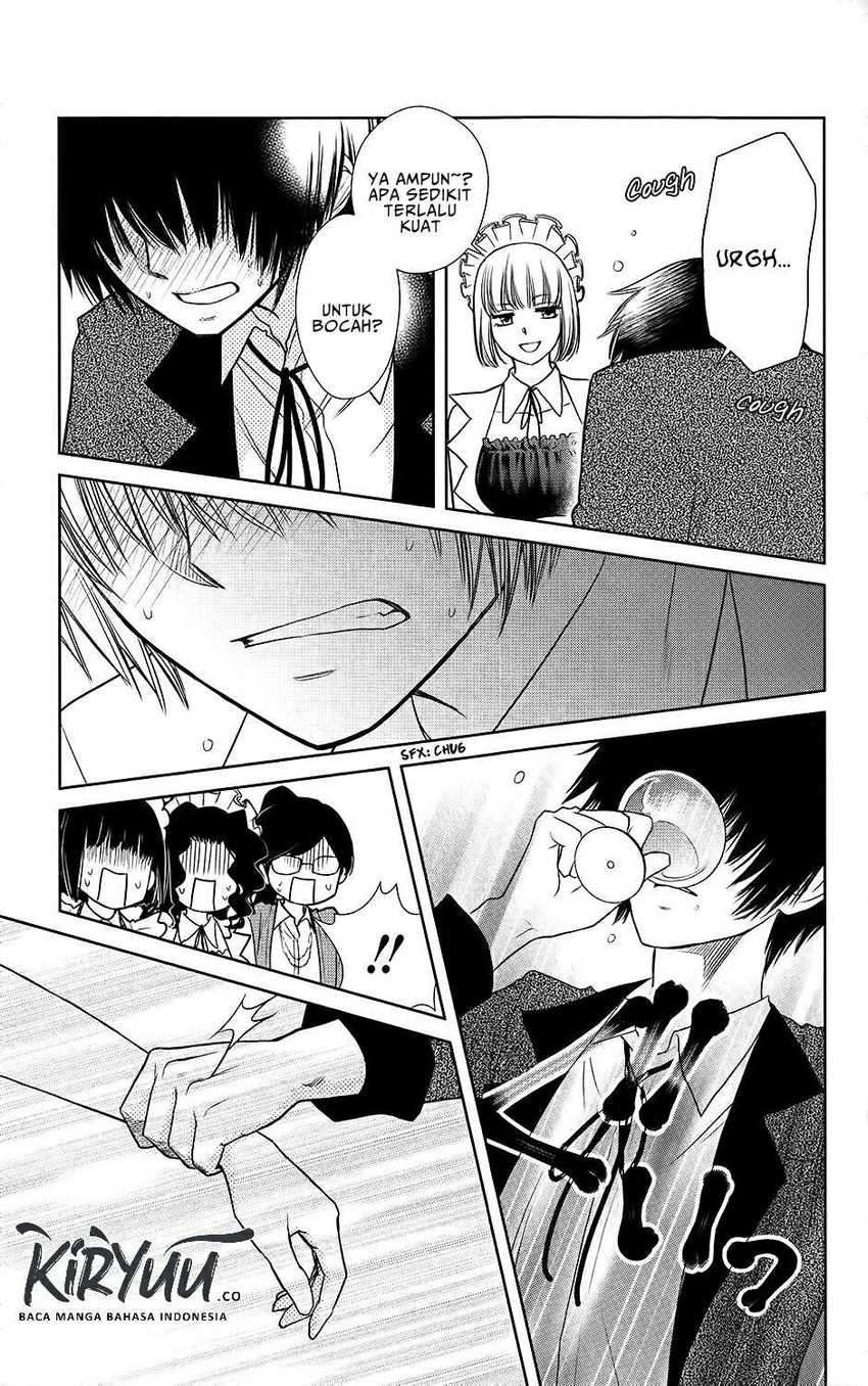 Kaichou wa Maid-sama! Marriage Chapter 06 Gambar 16