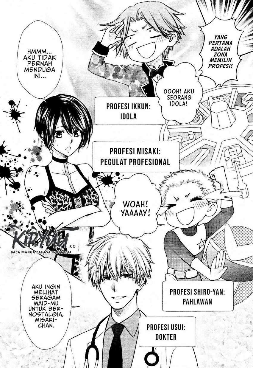 Kaichou wa Maid-sama! Marriage Chapter 07 END Gambar 14
