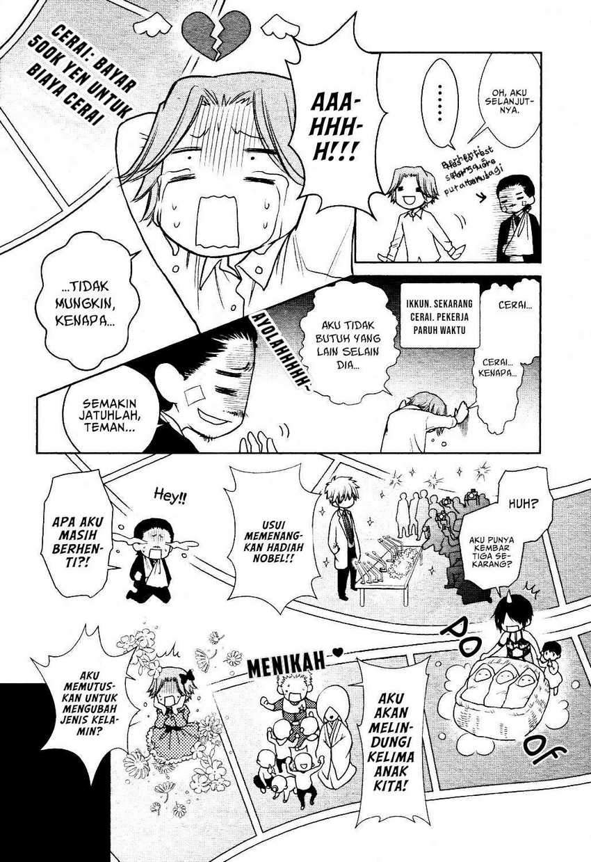 Kaichou wa Maid-sama! Marriage Chapter 07 END Gambar 18