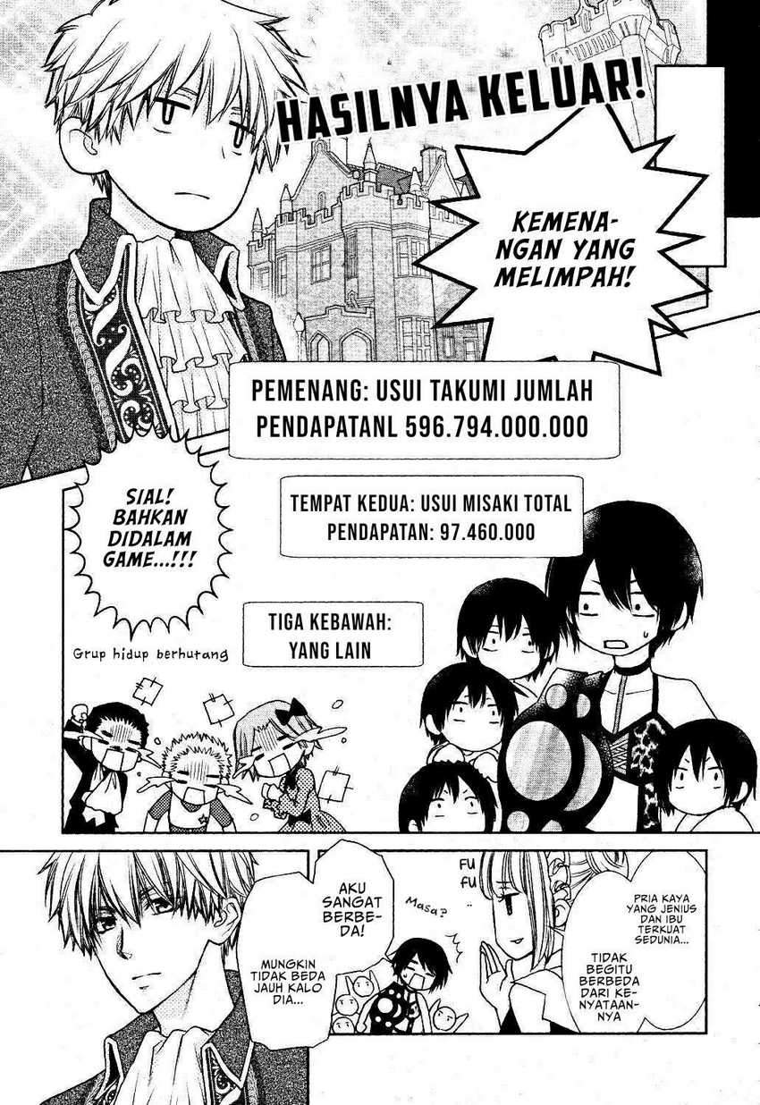 Kaichou wa Maid-sama! Marriage Chapter 07 END Gambar 19