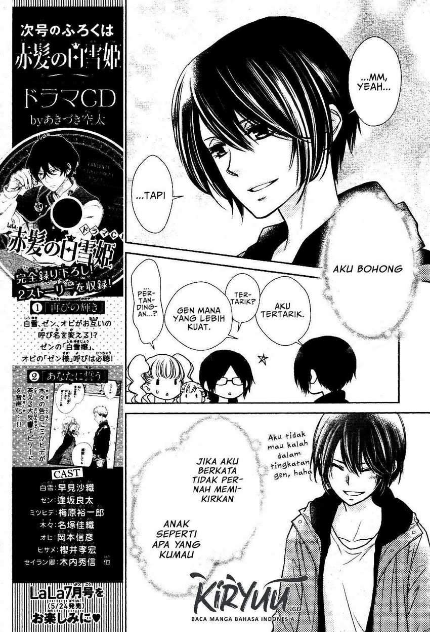 Kaichou wa Maid-sama! Marriage Chapter 07 END Gambar 23