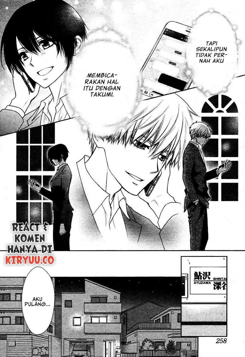Kaichou wa Maid-sama! Marriage Chapter 07 END Gambar 24