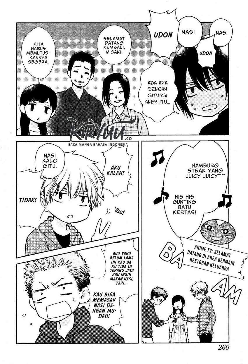 Kaichou wa Maid-sama! Marriage Chapter 07 END Gambar 26