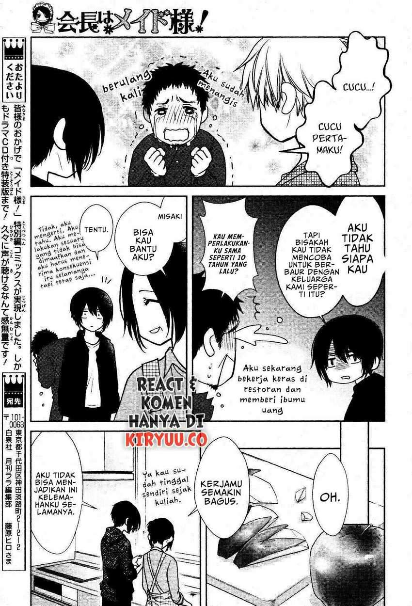 Kaichou wa Maid-sama! Marriage Chapter 07 END Gambar 29