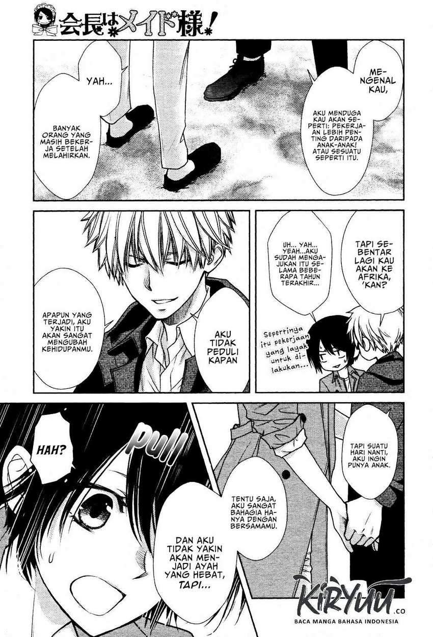 Kaichou wa Maid-sama! Marriage Chapter 07 END Gambar 41