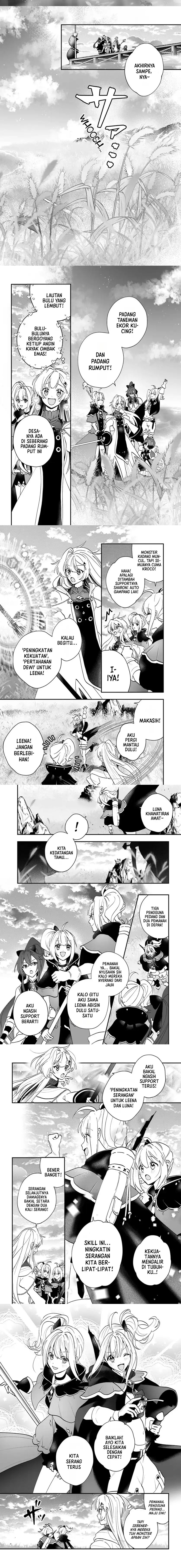 Kaifukushoku no Akuyaku Reijou Chapter 17 Gambar 6