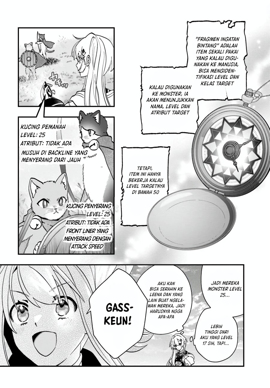 Kaifukushoku no Akuyaku Reijou Chapter 18 Gambar 3