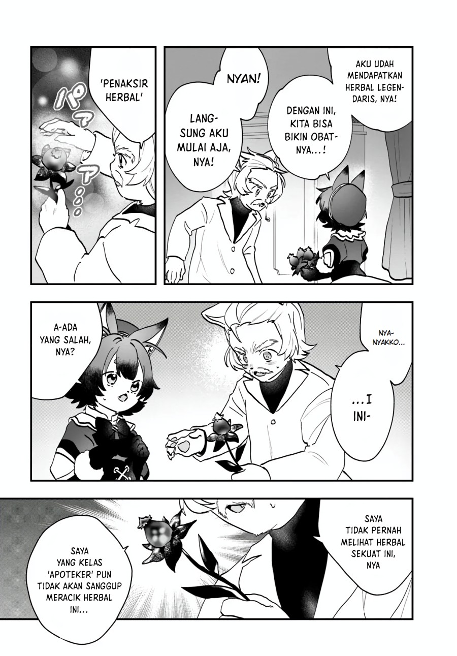 Kaifukushoku no Akuyaku Reijou Chapter 18 Gambar 17