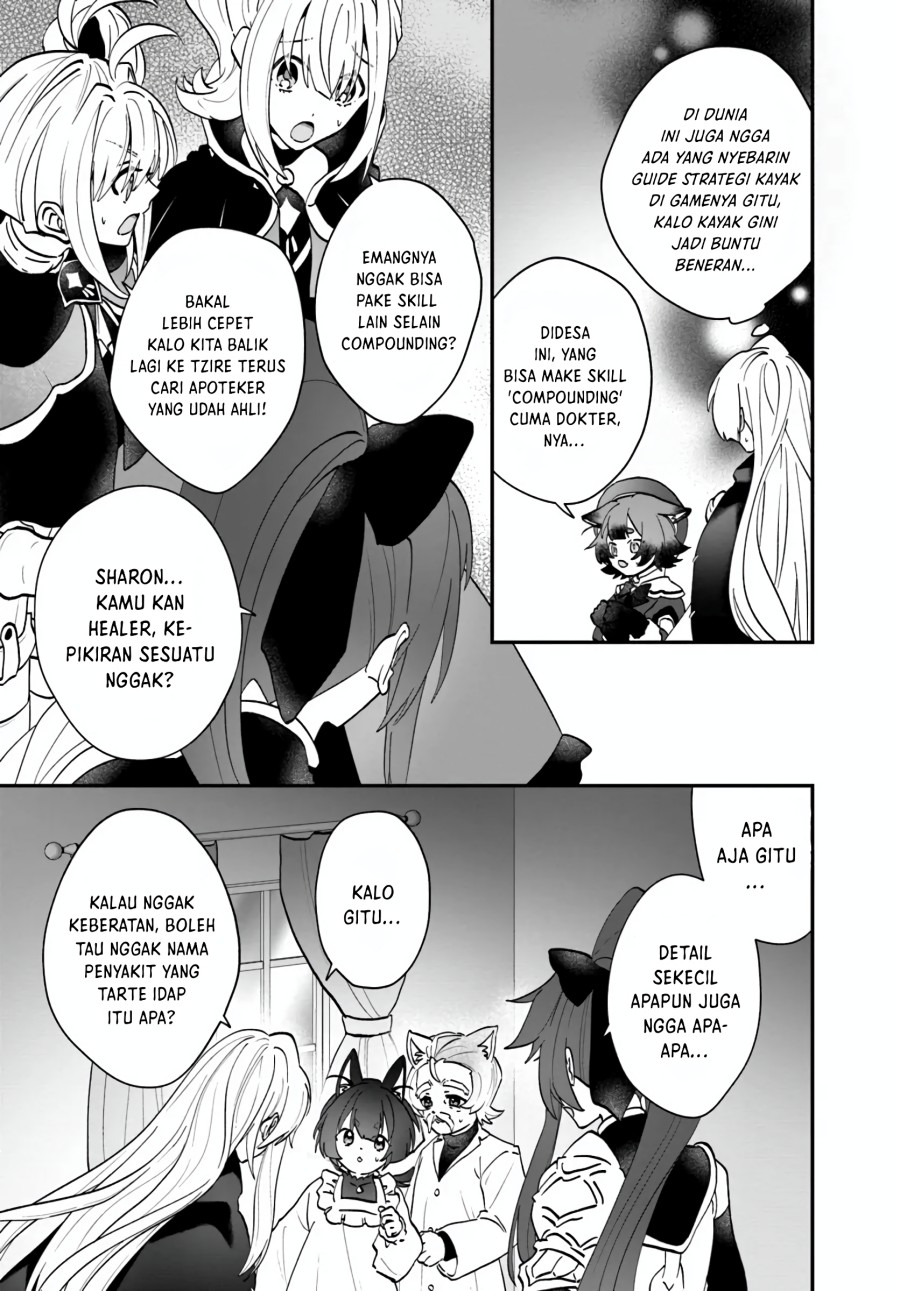 Kaifukushoku no Akuyaku Reijou Chapter 18 Gambar 19